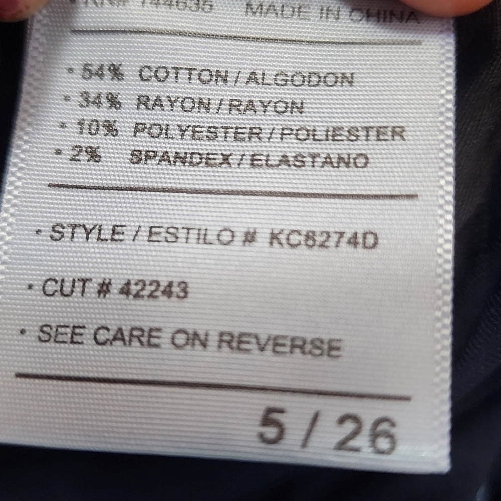 Maternity Jeans - Picture 5 of 5